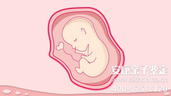 佛山意外怀孕想做亲子鉴定，要等孩子出生后才能做鉴定吗？ 